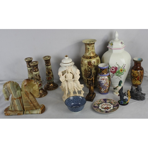 140 - MISCELLANEOUS INCLUDING VASES, ONYX BOOK ENDS