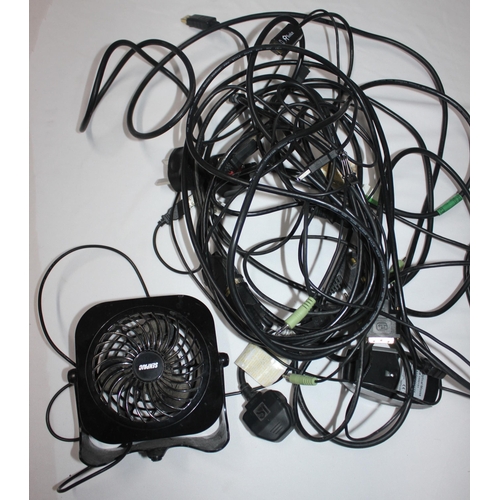 247 - BOX : 7 OMEGA SURGE PROTECTED EXTENSION LEADS, POWER LEADS, SENPAIC USB FAN, HANNSTAR LC MONITOR, ET... 