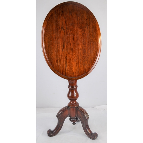 71 - OVAL TILT TOP SIDE TABLE