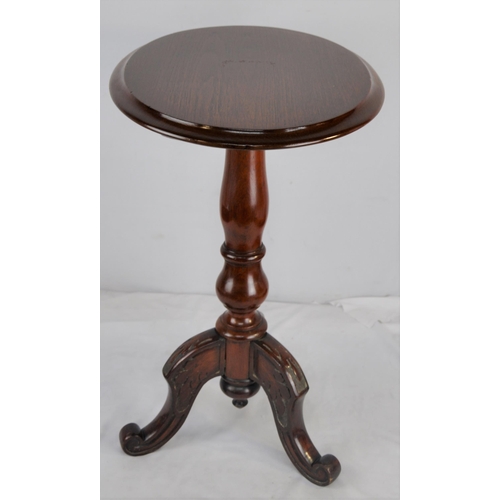 71 - OVAL TILT TOP SIDE TABLE