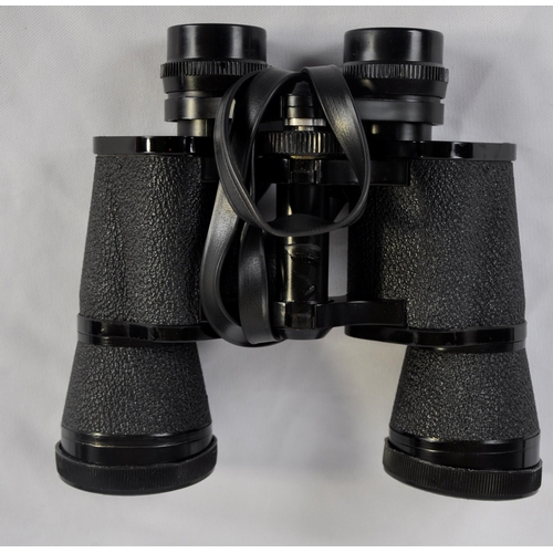 202 - PAIR PRINZ 8x40 BINOCULARS IN CASE, PLATED CIGARETTE CASE (ENGRAVED RE), GENNISSY STAINLESS STEEL HI... 