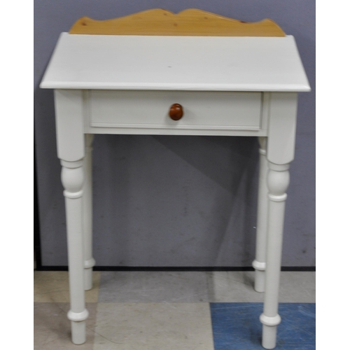 211 - CREAM PAINTED SIDE TABLE