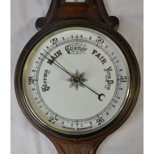 97 - OAK CASED ANEROID BAROMETER