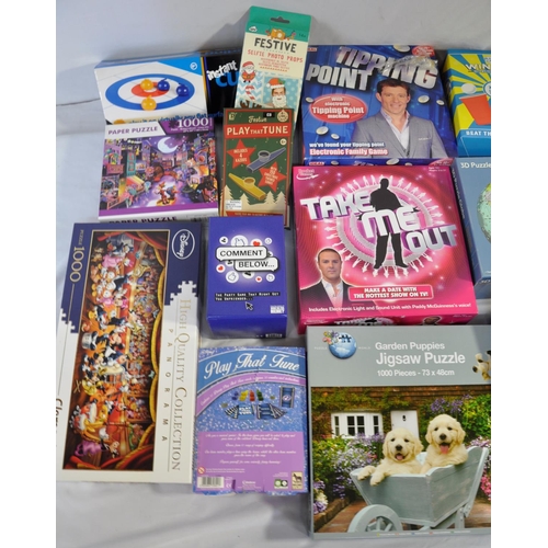 32 - BOX OF BOARD GAMES AND MISCELLANEOUS: MINION RUG, DISNEY'S PLAY THAT TUNE, TIPPING POINT, TAKE ME OU... 