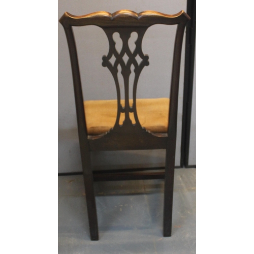 34 - SET OF 4 MAHOGANY DINING CHAIRS