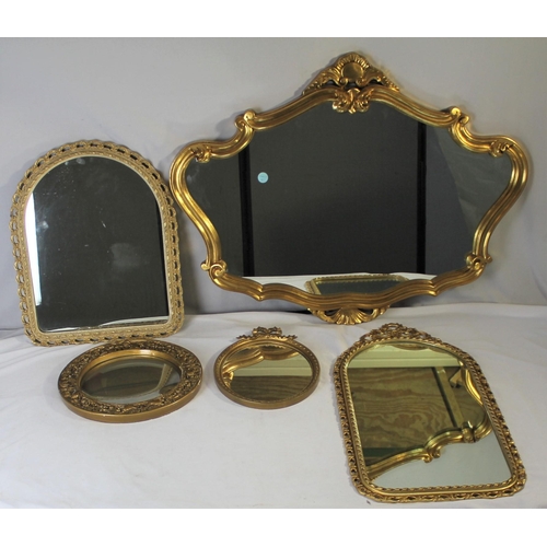 41 - VARIOUS WALL MIRROR