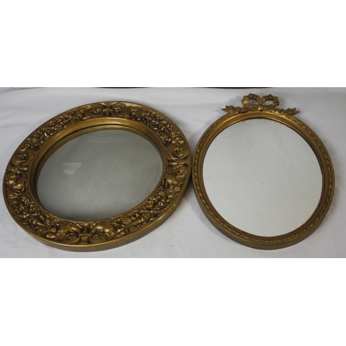 41 - VARIOUS WALL MIRROR