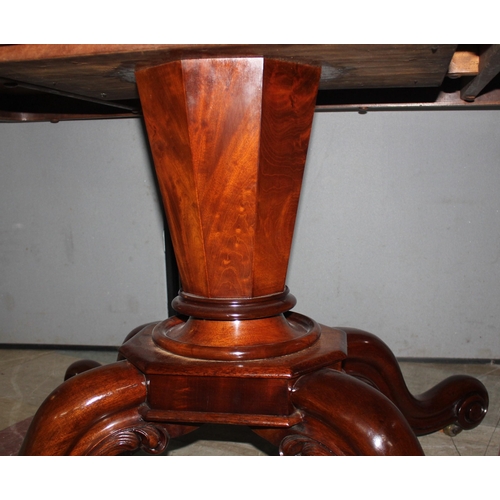 186 - MAHOGANY PEDESTAL DINING TABLE