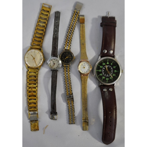 232 - QUANTITY VARIOUS WATCHES