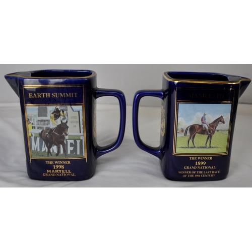 99 - 8 MARTELL GRAND NATIONAL WATER JUGS 1992 - 1999 (ONE DAMAGED)