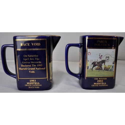 99 - 8 MARTELL GRAND NATIONAL WATER JUGS 1992 - 1999 (ONE DAMAGED)