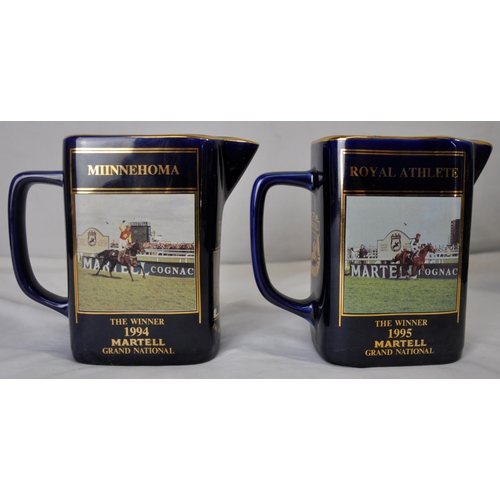 99 - 8 MARTELL GRAND NATIONAL WATER JUGS 1992 - 1999 (ONE DAMAGED)