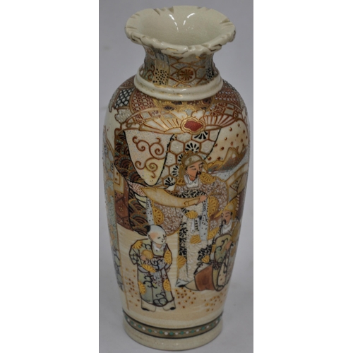 127 - PAIR ORIENTAL VASES