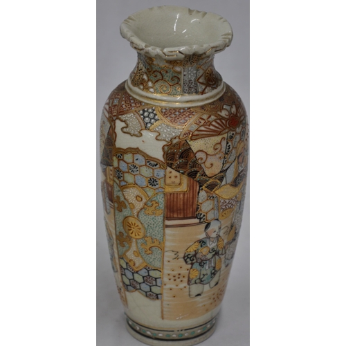 127 - PAIR ORIENTAL VASES