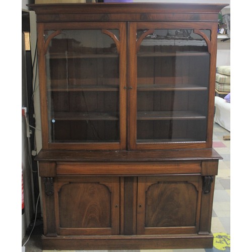 128 - GLAZED DOOR BOOKCASE ON CUPBOARD BASE 5'4