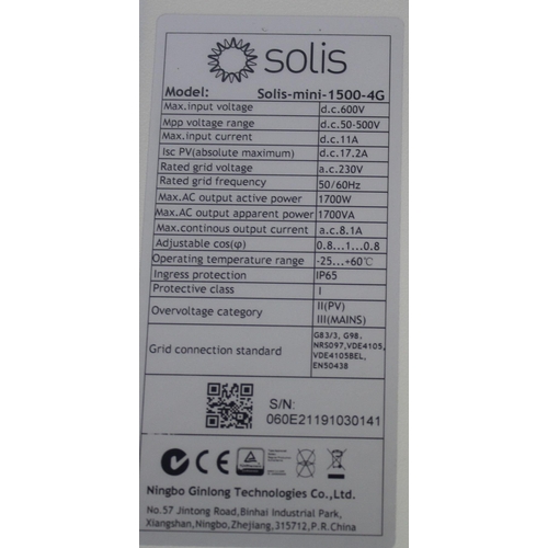 307 - SOLIS 46 SERIES SOLAR INVERTER