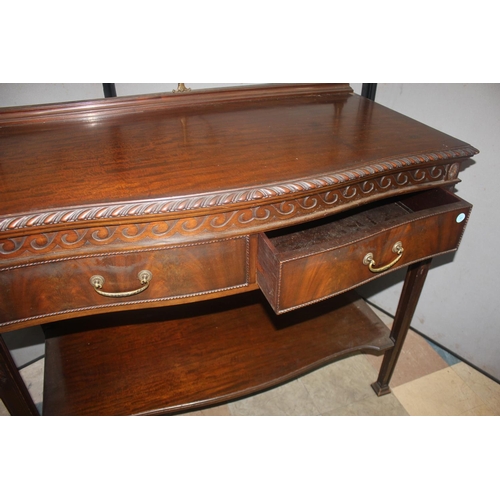 112 - MAHOGANY SIDE BOARD WITH METAL BACK