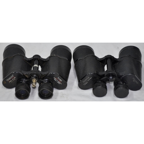 324 - VARIOUS BINOCULARS AND TELESCOPES