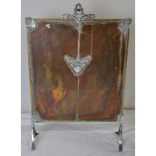 4 - METAL WARE - FIRESCREEN, SLIPPER BOX, FIRE COMPANION STAND - NO TOOLS