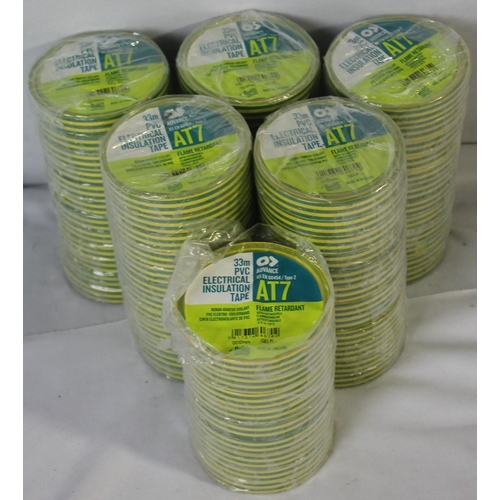 46 - 69 ROLLS AT7 PVC ELECTRICAL INSULATION TAPE - FLAME RETARDANT (33m)