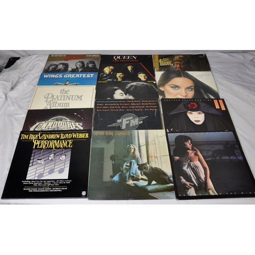 56A - 1 CASE PLUS LOOSE VINYL LP RECORDS