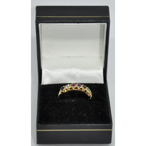 341 - 9ct GOLD RING SET 7 COLOURED STONES - SIZE P (2.5g)