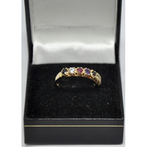 341 - 9ct GOLD RING SET 7 COLOURED STONES - SIZE P (2.5g)