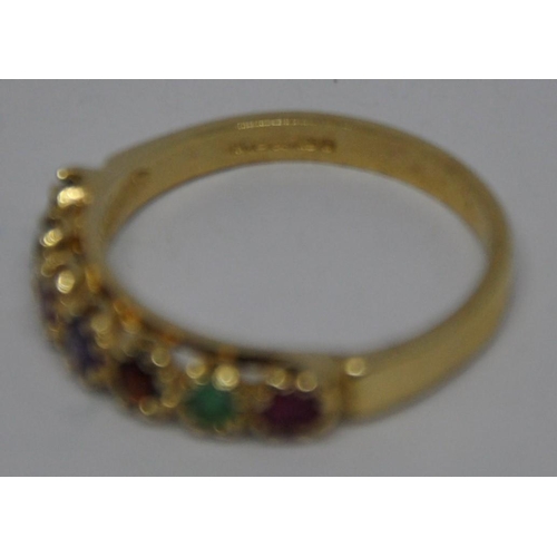 341 - 9ct GOLD RING SET 7 COLOURED STONES - SIZE P (2.5g)