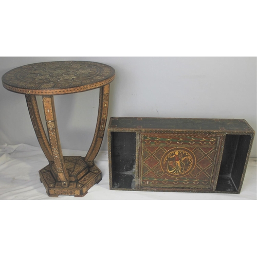 134 - CIRCULAR TOP ANGLO INDIAN SIDE TABLE & WALL CABINET - DOOR DAMAGED