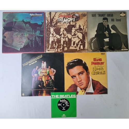 118 - VARIOUS VINYL RECORDS - PETER AND THE WOLF RECORD HAS BEEN WITHDRAWN FROM THE AUCTION