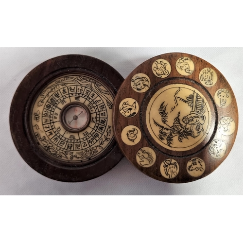 52 - MISCELLANEOUS ITEMS INCLUDING ORIENTALWARE