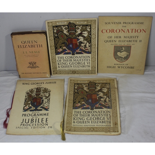 114 - QUEEN ELIZABETH BOOK, 2 SOUVENIR PROGRAMMES OF THE CORONATION OF GEORGE VI, PROGRAMME OF THE JUBILEE... 