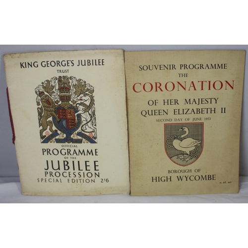 114 - QUEEN ELIZABETH BOOK, 2 SOUVENIR PROGRAMMES OF THE CORONATION OF GEORGE VI, PROGRAMME OF THE JUBILEE... 