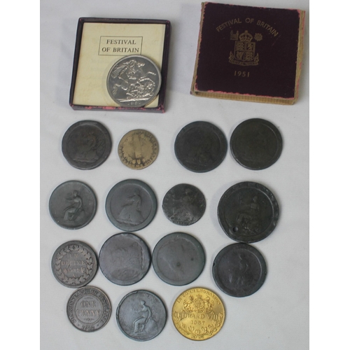 314 - TUB OF VARIOUS COINS