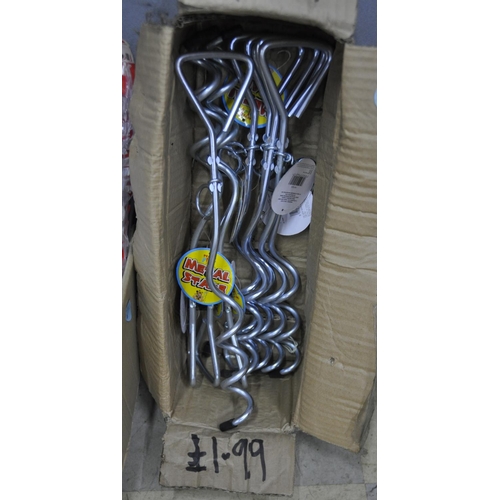 31 - BATHSTORE BATH PANEL, SILVERLINE WALLPAPER STRIPPER - INCOMPLETE, ABRASIVE DISCS, METAL STAKES, TAX ... 