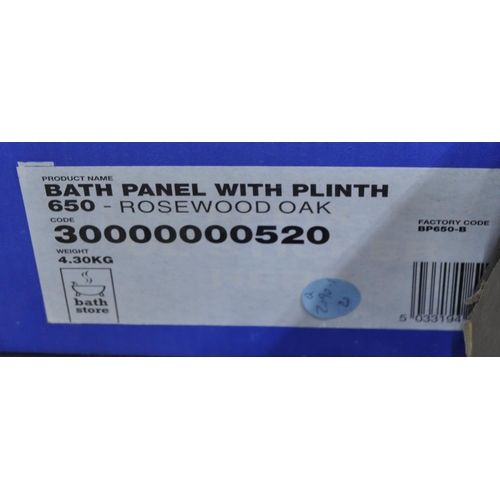 31 - BATHSTORE BATH PANEL, SILVERLINE WALLPAPER STRIPPER - INCOMPLETE, ABRASIVE DISCS, METAL STAKES, TAX ... 
