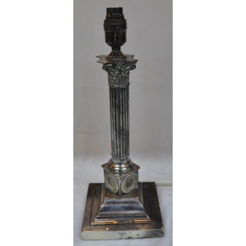 15 - CORINTHIAN COLUMN TABLE LAMP PLUS 1 OTHER