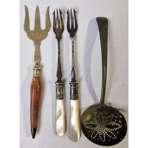 31 - MISCELLANEOUS METALWARE