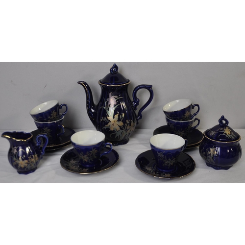 41 - MISCELLANEOUS CHINA INCLUDING PART TEA SETS