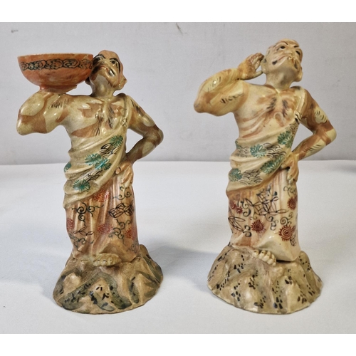 47 - MISCELLANEOUS - FIGURINES, PLATES, BOWLS, ETC