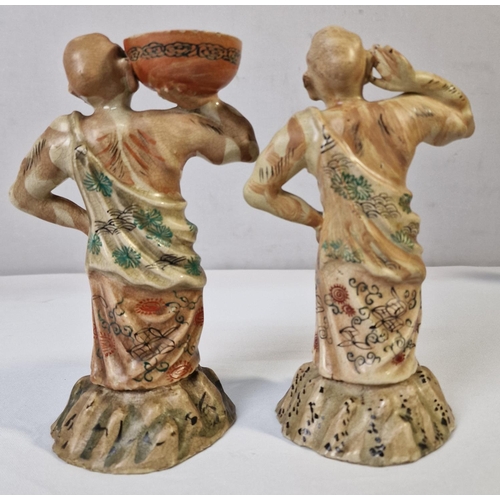 47 - MISCELLANEOUS - FIGURINES, PLATES, BOWLS, ETC