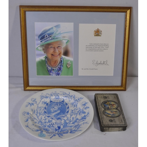 61 - KING GEORGE V CORONATION PLATE, KING GEORGE V SILVER JUBILEE TIN, QUEEN ELIZABETH II PHOTOGRAPH AND ... 