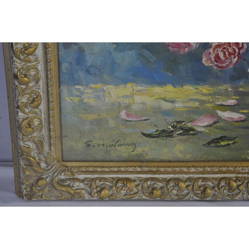 73 - GILT FRAMED STILL LIFE OIL ON CANVAS SIGNED S H WANG