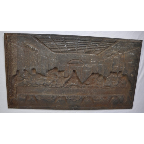 86 - CAST IRON LAST SUPPER PLAQUE AND VICTORIAN CAST IRON WALL HANGING SHIELD, POSSIBLY REPLICA OF THE PA... 