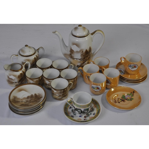 88 - ORIENTAL TEA SET PLUS ORIENTAL CUPS AND SAUCERS