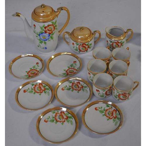 94 - 2 ORIENTAL TEA SETS