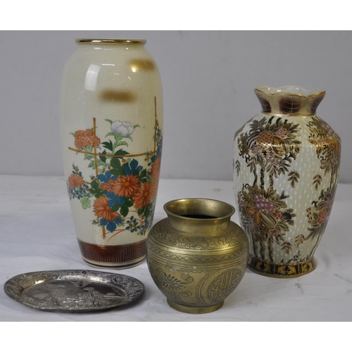 104 - 4 CHINESE ITEMS - 3 VASES AND SMALL TRAY