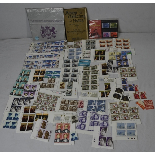 229 - A4 FILE OF STAMPS, VARIOUS STAMPS, VARIOUS 1st DAY COVERS, BOOK - 