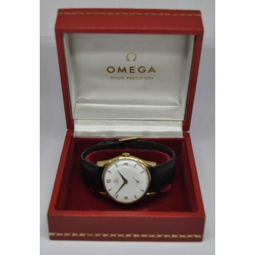 230 - OMEGA 9ct GOLD WRISTWATCH.  HALLMARKED FOR 1958/59 C/W BOX AND ORIGINAL WARRANTY FROM 1960ALSO HAS A... 