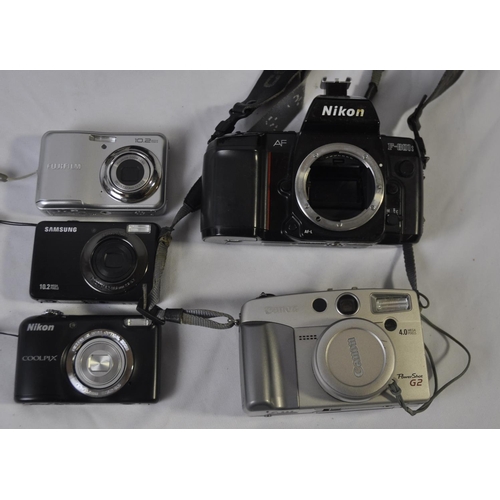 77 - VARIOUS CAMERAS & EQUIPMENT